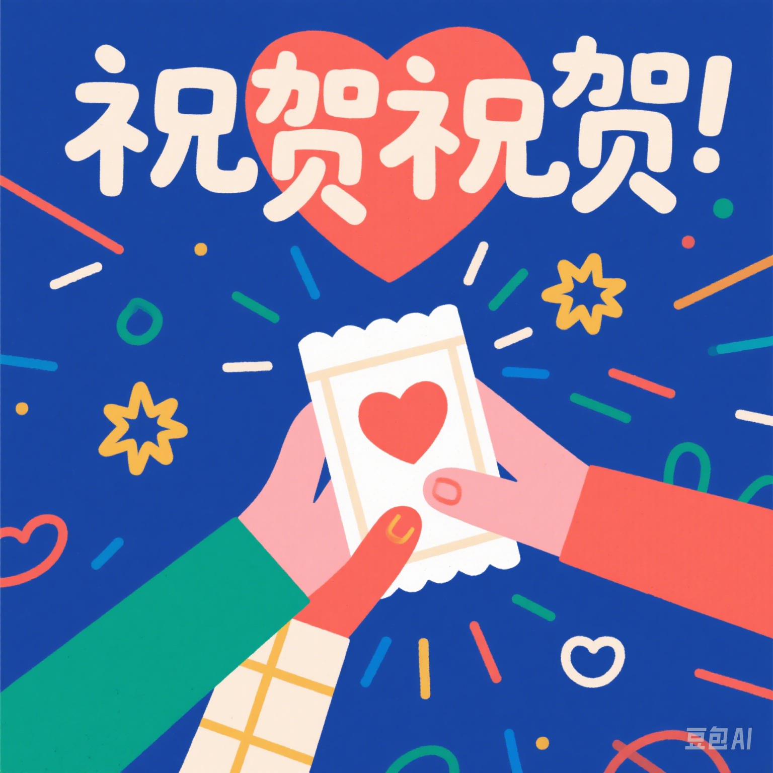 江蘇通惠平房倉散料智能進(jìn)出倉系統(tǒng)榮獲 2024 年度專利密集型產(chǎn)品認(rèn)定